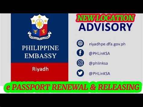 PHILIPPINE ePASSPORT RENEWAL AND RELEASING [ VFS NEW LOCATION RIYADH .